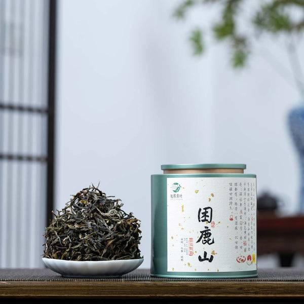 KunLu Shan (50g*2) -Yunnan Raw Pu'er Tea - A Unique Delight from the Mountains