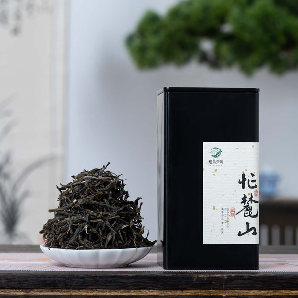 Manglu Mountain Tea(100g*2 ) - Yunnan Raw Pu'er Tea - Lincang's High-Altitude Treasure