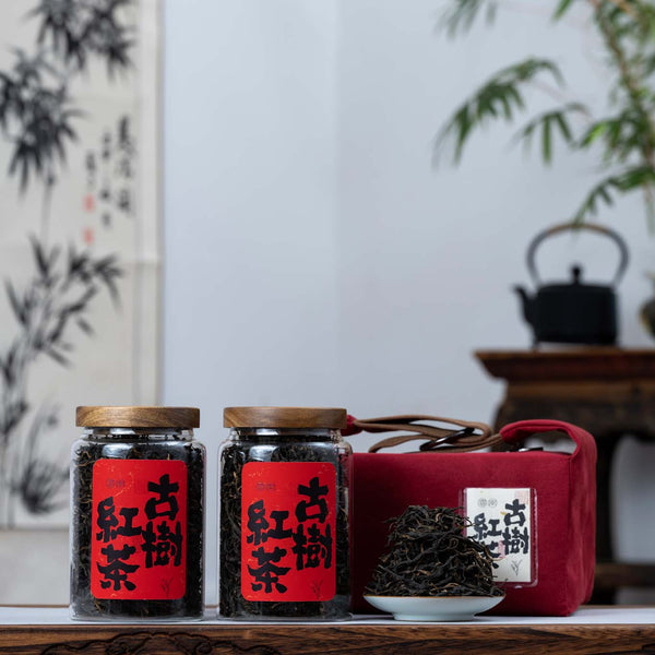Finest Ancient Tree Black Tea (100g*2) -Yunnan Black Tea