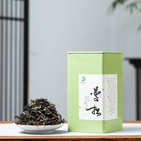 Mansong (100g*2) -Yunnan Raw Pu'er Tea - Rich in Minerals, Intense Flavor